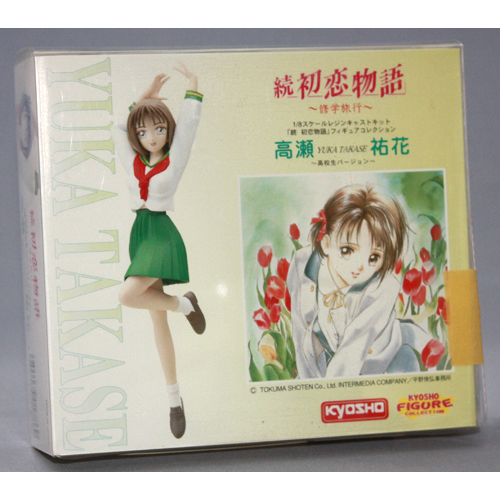 京商 1/8 高瀬裕花 高校生バージョン(未組み立て・未塗装キット)