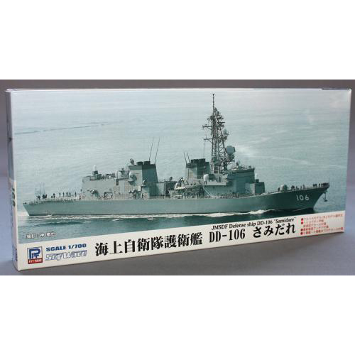 ピットロード 1/700 海上自衛隊 護衛艦 DD-106 さみだれ
