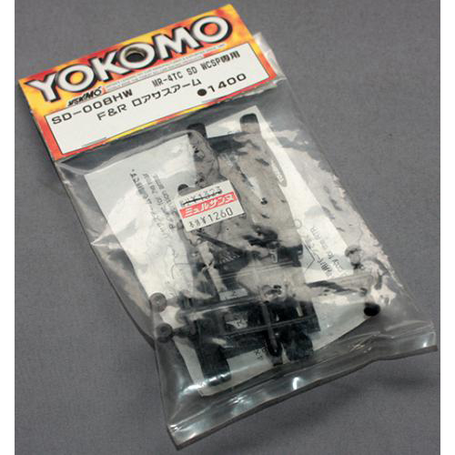 ヨコモ SD-008HW MR-4TC SD WCSP専用 F&Rロアサスアーム