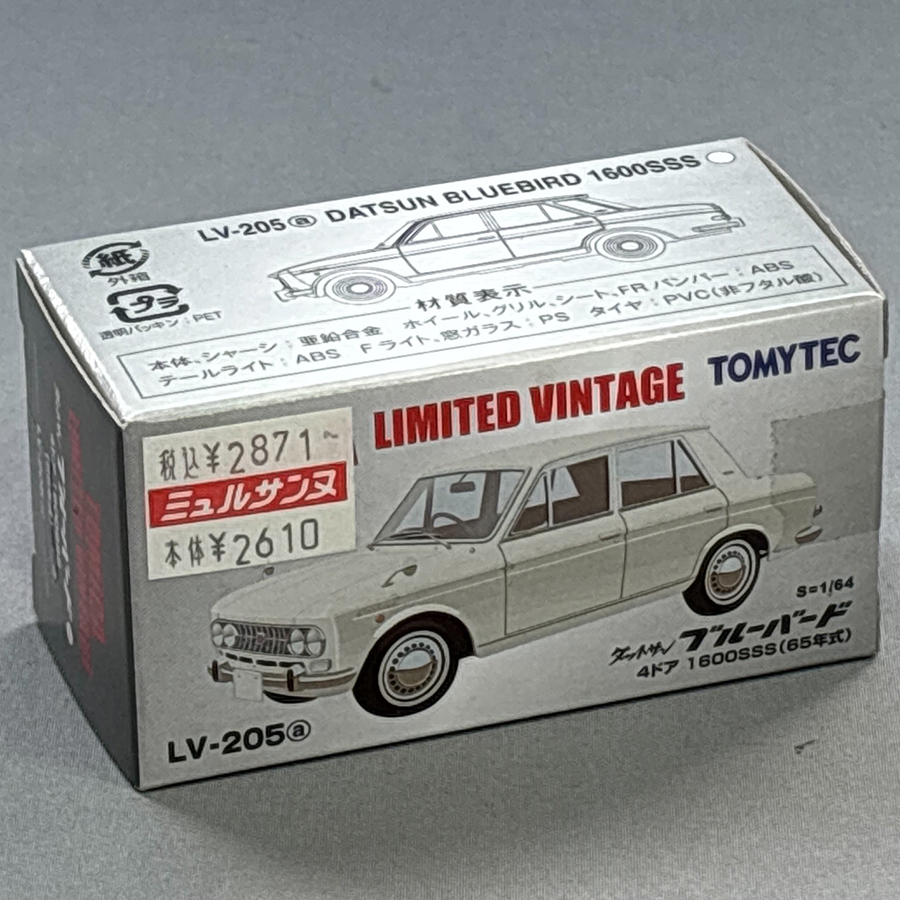 トミーテック 1/64 TLV-205a ダットサン ブルーバード 4ドア 1600SSS (白) 65年式