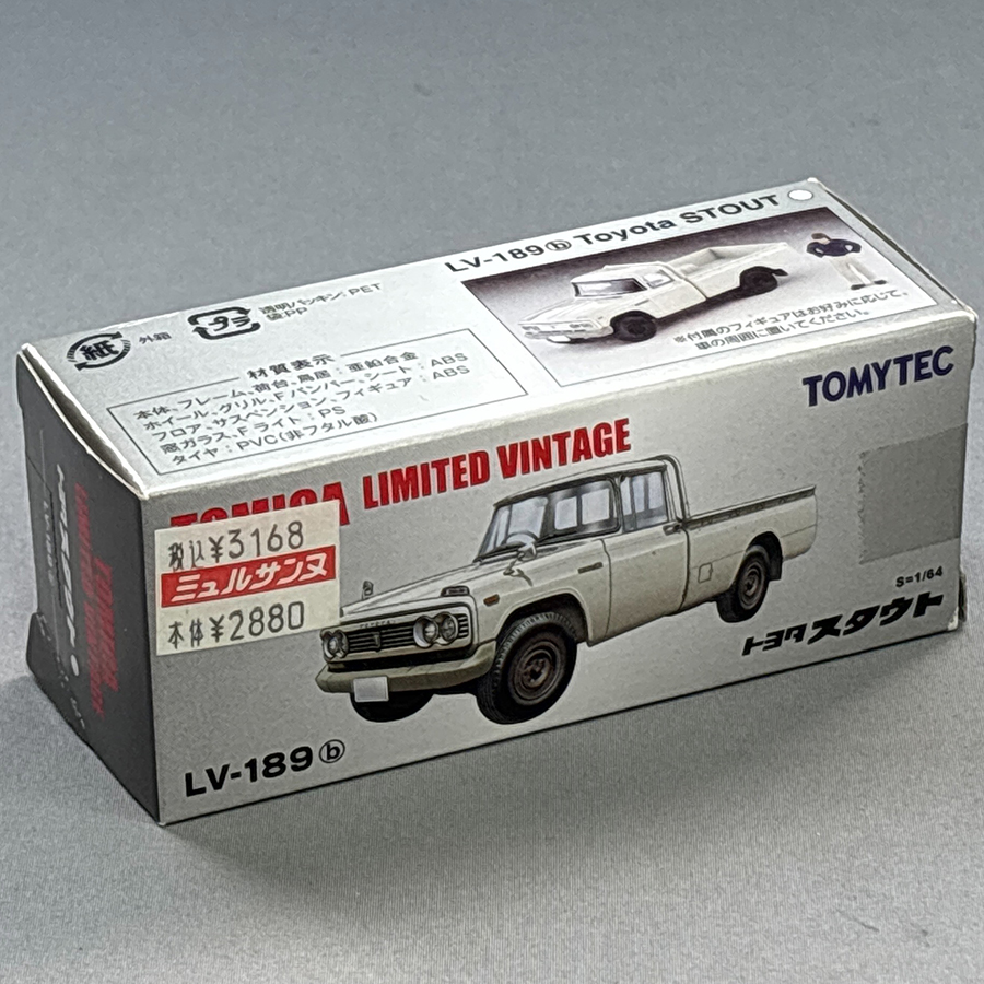 トミーテック 1/64 TLV-189b トヨタ スタウト