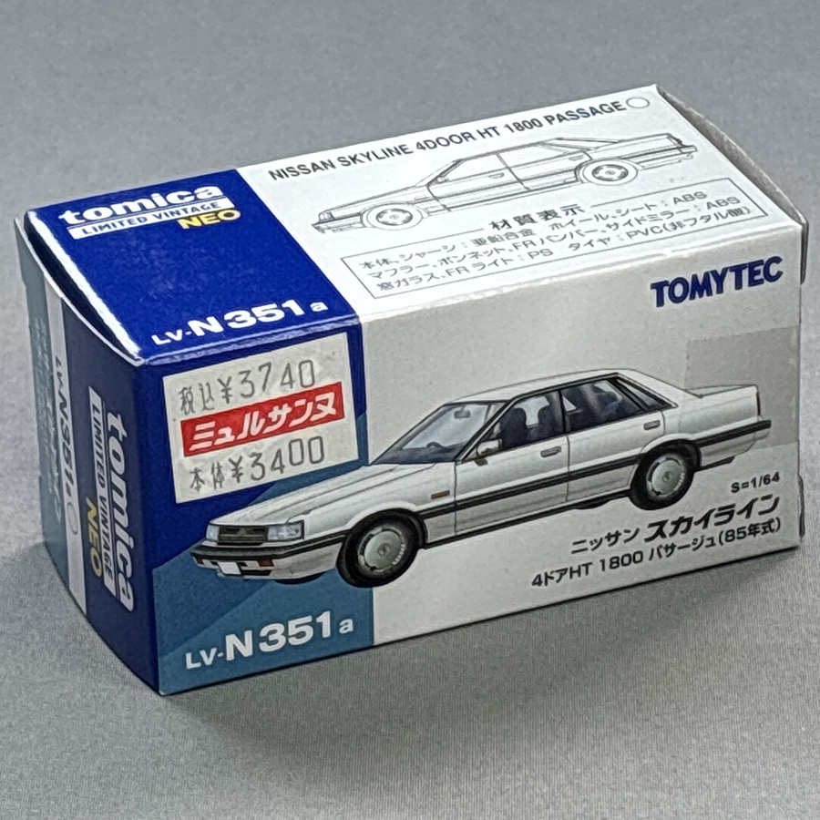 トミーテック 1/64 TLV-N351a 日産 スカイライン 4ドアHT 1800 パサージュ (白) 85年式