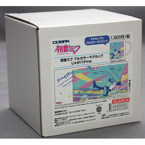 コスパ 初音ミク フルカラーマグカップ じゃがバタVer.