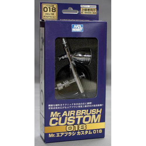 GSIクレオス PS771 Mr.エアブラシカスタム018 ダブルアクション