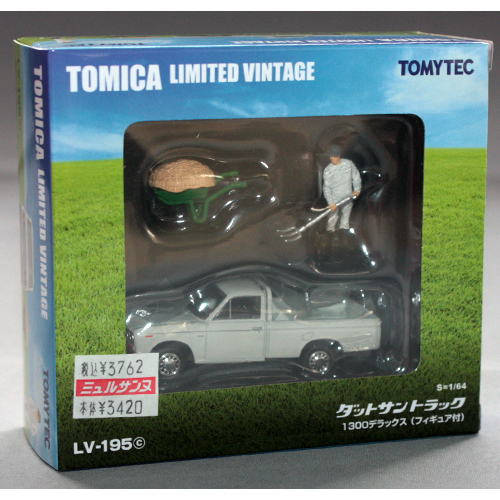 トミーテック 1/64 TLV-195c ダットサントラック 1300デラックス (白) フィギュア付き