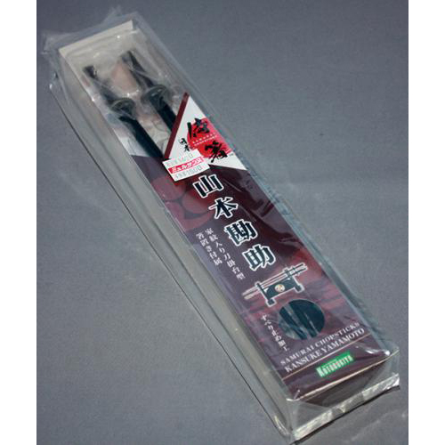 コトブキヤ 侍箸 日本刀 山本勘助