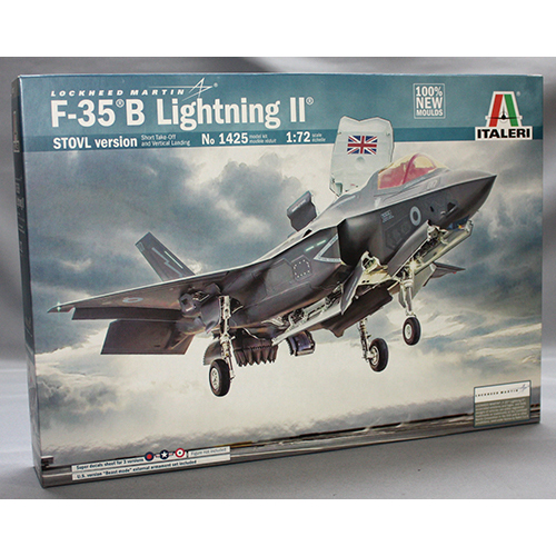 イタレリ 1/35 F-35B ライトニングII