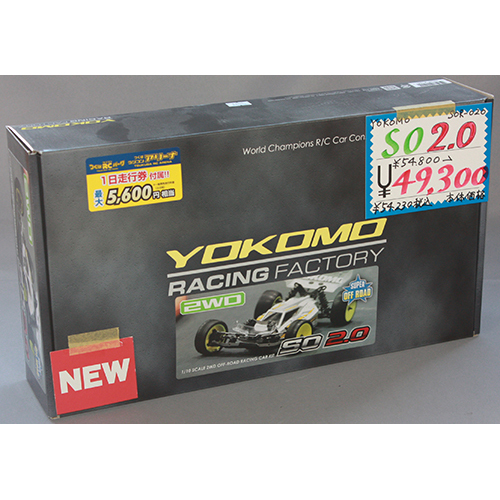 YOKOMO SOR-020 スーパーオフロード SO2.0 組み立てキット