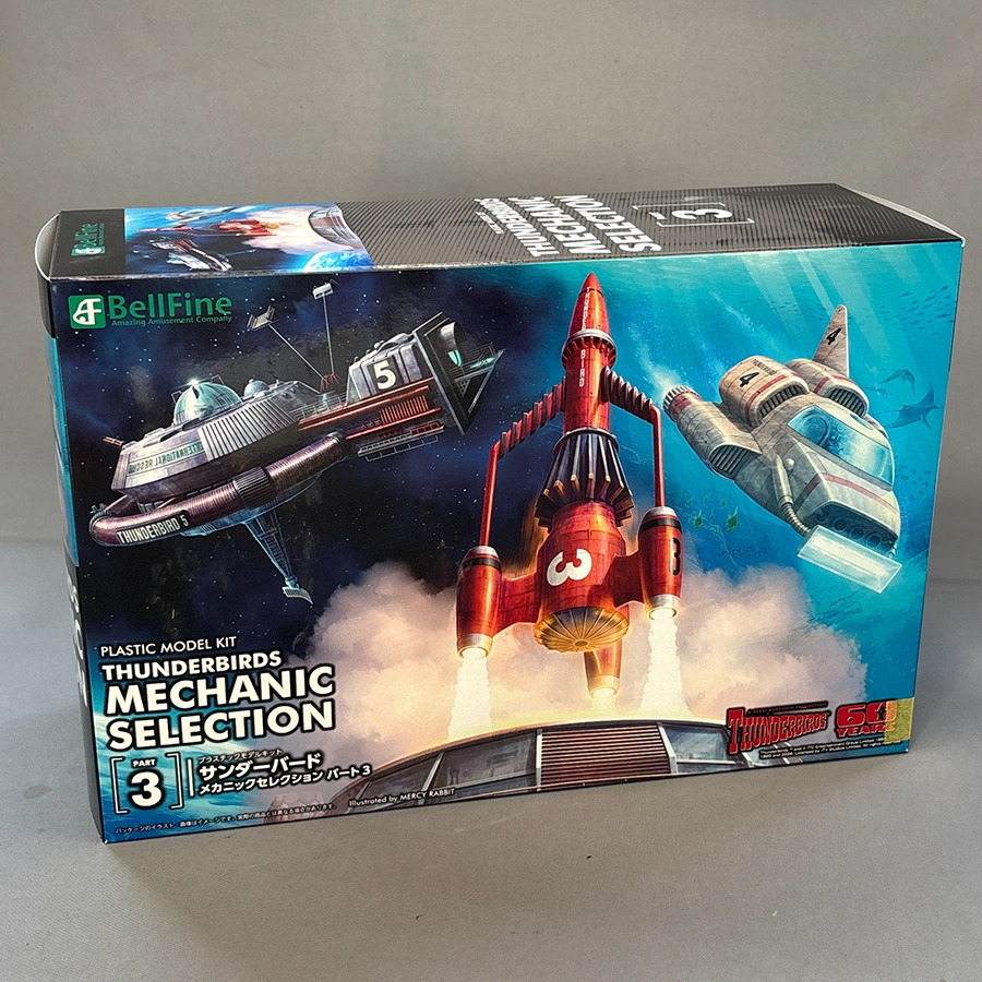 ベルファイン 1/72 1/500 1/800 サンダーバード メカニックセレクション パート3