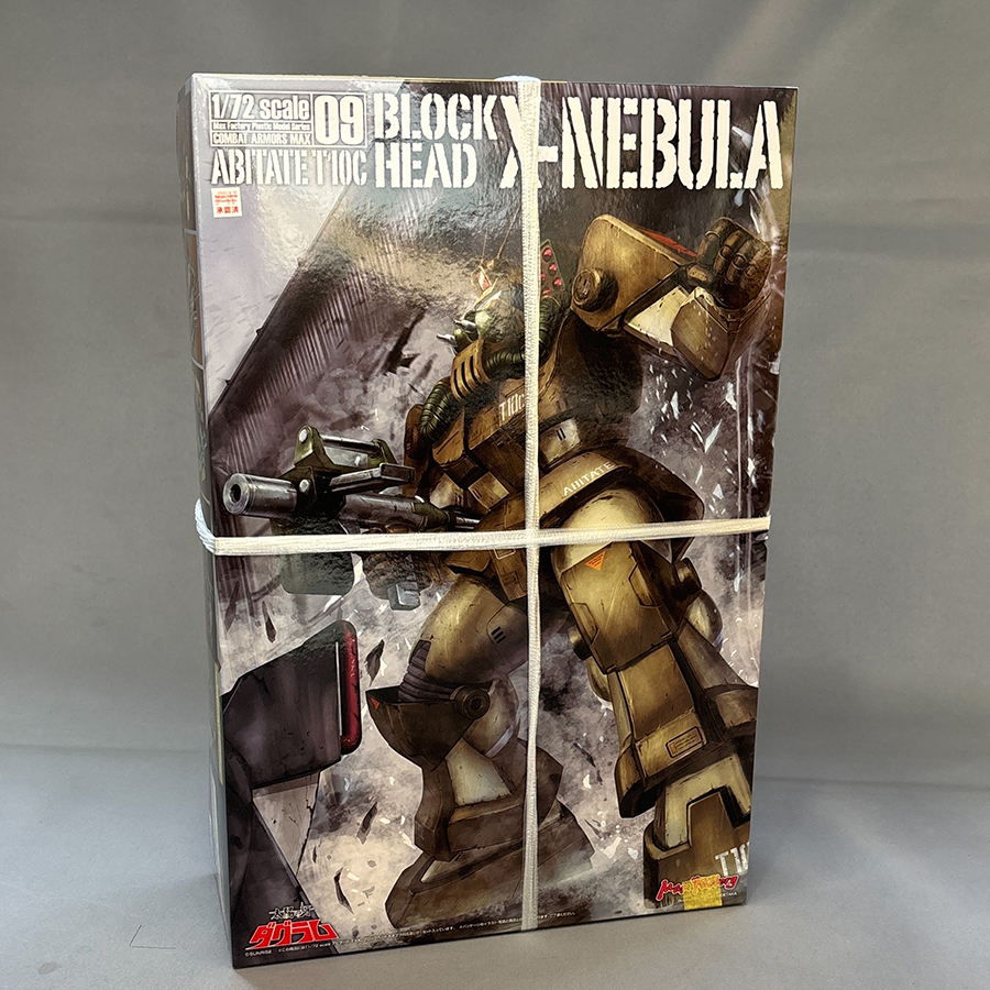 マックスファクトリー 1/72 アビテート T10C ブロックヘッド Xネブラ対応型