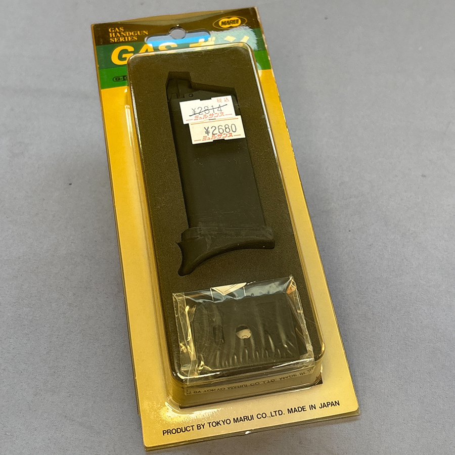 東京マルイ グロック26用 スペアマガジン