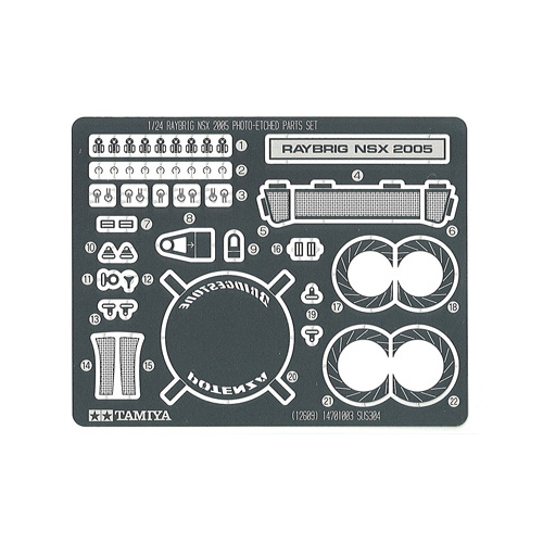 タミヤ 1/24 レイブリック NSX 2005 エッチングパーツセット