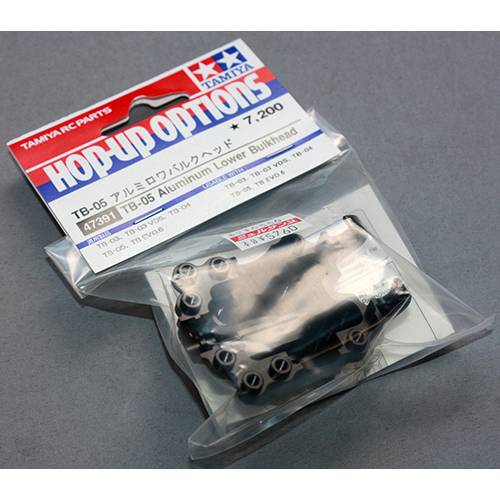 タミヤ TB-05 アルミロワバルクヘッド