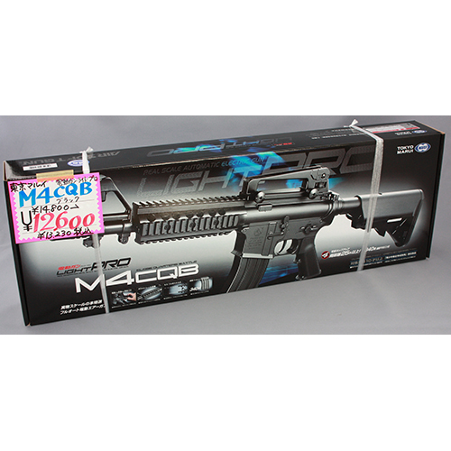 東京マルイ 電動ガンLIGHT PRO M4 CQB　※18歳以上