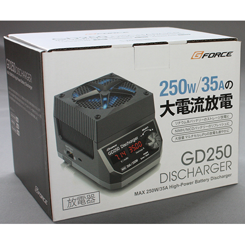 G-FORCE GD250 Discharger