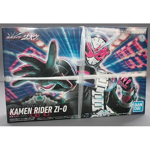 バンダイ フィギュアライズスタンダード 仮面ライダージオウ