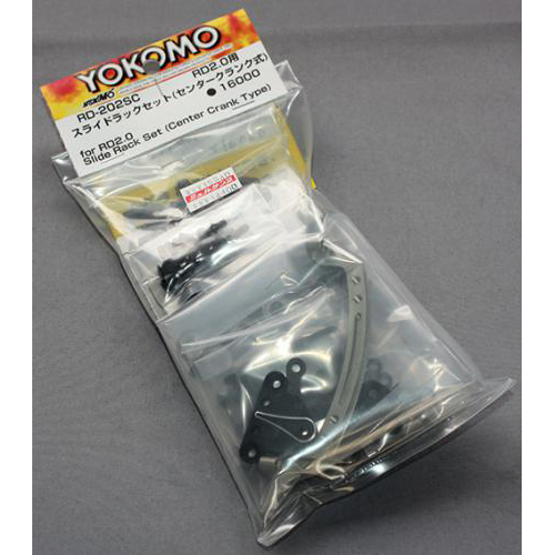 ヨコモ RD-202SC RD2.0用 スライドラックセット(センタークランク式)