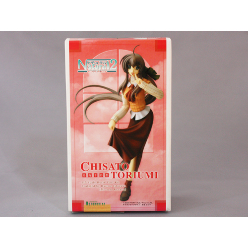 コトブキヤ 1/7 鳥海 千妙都(未塗装・未組み立てキット)