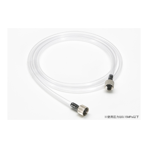 タミヤ エアーブラシ用エアーホース(1.5m レボII用)