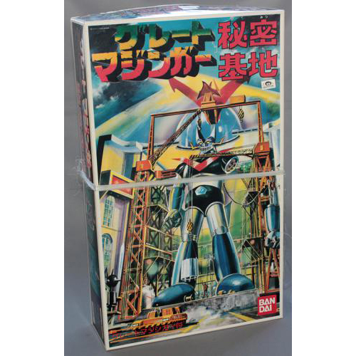バンダイ グレートマジンガー 秘密基地 グレートマジンガー付