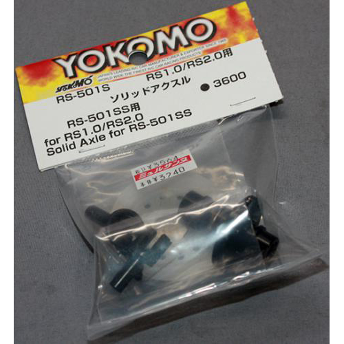 ヨコモ RS-501S RS1.0/2.0用 アルミ製 フロント ソリッドアクスル