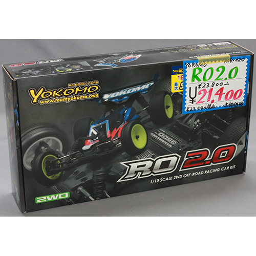 YOKOMO ROR-020 ルーキーオフロード RO2.0 組み立てシャーシキット