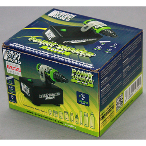 グリーンスタッフワールド GSWD-5369 ペイントシェイカーマシン
