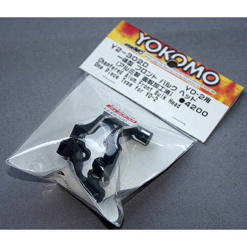 YOKOMO Y2-302D YD-2用 アルミ製一体型フロントバルクヘッド