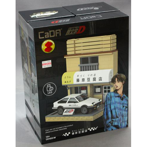 童友社　「頭文字D」藤原豆腐店(店舗)(ブロック)