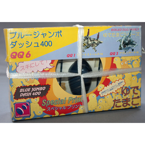 ハセガワ　ブルージャンボダッシュ400 「ゆでたまごシリーズ QQ6」