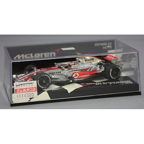 ミニチャンプス 1/43 Vodafone McLaren Mercedes MP4-23 H.Kocalainen 2008