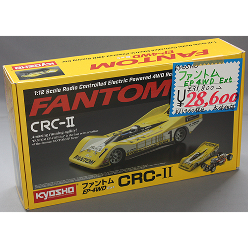 京商 1/12 EP 4WD レーシングカー ファントム EP 4WD Ext CRC-II