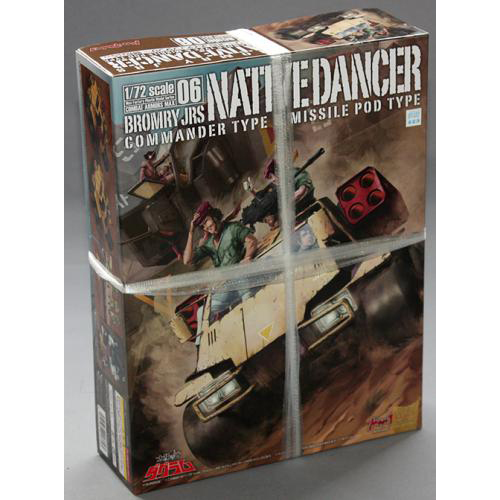 マックスファクトリー COMBAT ARMORS MAX06 1/72 Scale ブロムリー JRS ネイティブダンサー 指揮官タイプ&ミサイルポッドタイプ