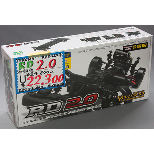 YOKOMO RDR-020G ルーキードリフト RD2.0 組み立てシャーシキット(YG-302V2ジャイロ付き)