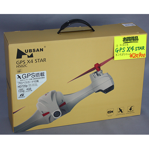 G-FORCE 2.4GHz 4ch Quadcopter HUBSAN GPS  X4 STAR