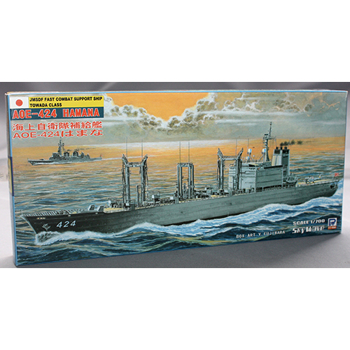 ピットロード 1/700 海上自衛隊補給艦 はまな (AOE-424)
