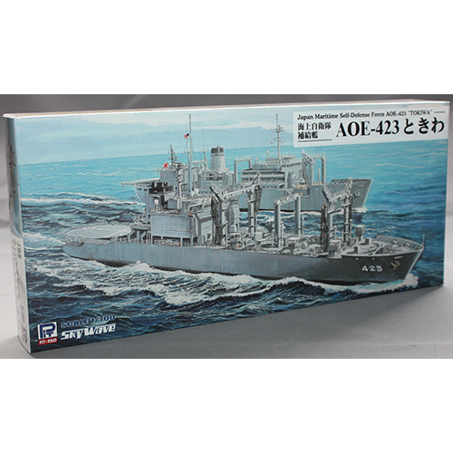 ピットロード 1/700 海上自衛隊補給艦 AOE-423 ときわ