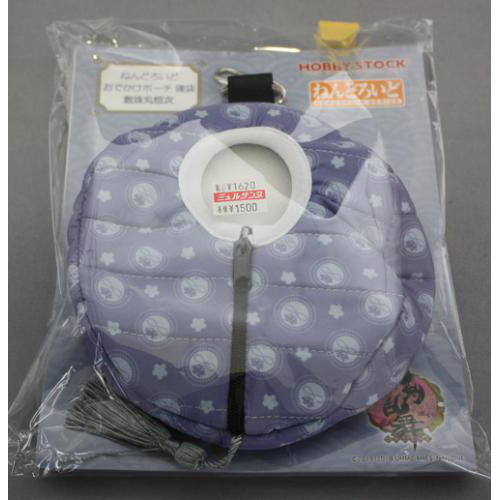 グッドスマイル ねんどろいどおでかけポーチ 寝袋 数珠丸恒次