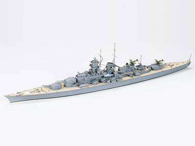 タミヤ 1/700 ドイツ巡洋戦艦 グナイゼナウ