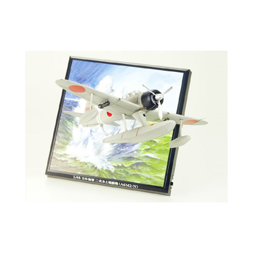 タミヤ 1/48 日本海軍 二式水上戦闘機 (A6M2-N)