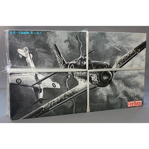 ファインモールド 1/48 陸軍一式戦闘機 中島キ-43II 隼 二型 乙