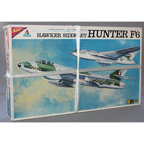 ニチモ 1/48 ホーカーシドレー ハンター F6