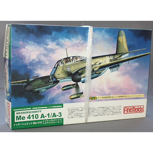 ファインモールド 1/72  メッサーシュミット Me410 A-1/A3