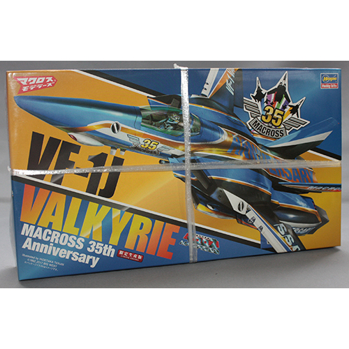 ハセガワ 1/72 VF-1J バルキリー マクロス35周年塗装機