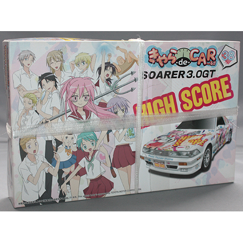 FUJIMI 1/24 HIGH SCORE/ソアラ 3.0GT