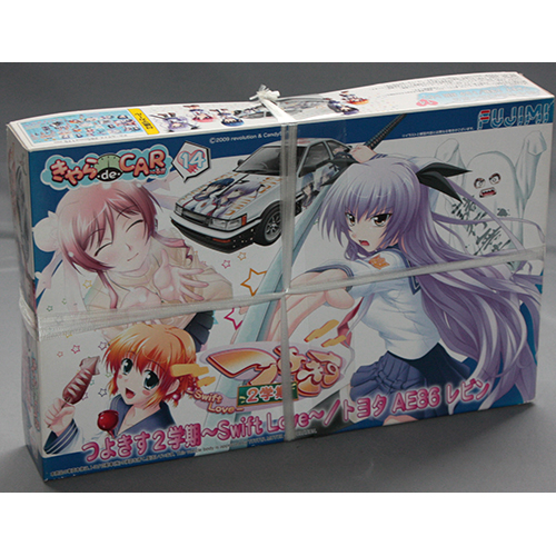 フジミ 1/24 つよきす / トヨタ AE86 レビン