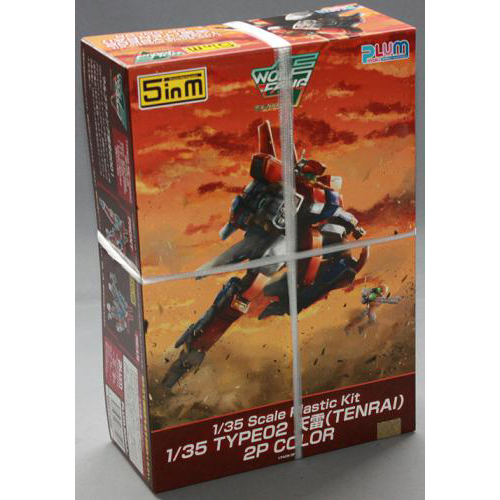 PLUM 1/35 TYPE02 天雷(TENRAI) 2P COLOR