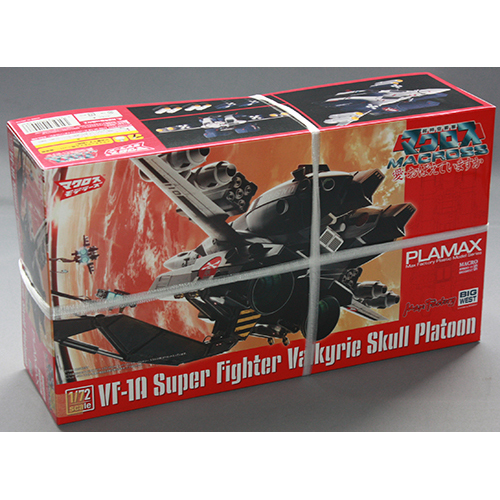 マックスファクトリー PLAMAX PX11 1/72 VF-1A スーパーファイターバルキリー スカル小隊