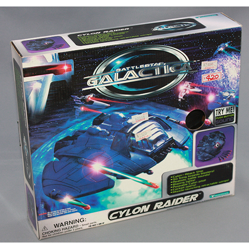 やまと　宇宙空母ギャラクティカ サイロン・レーダー