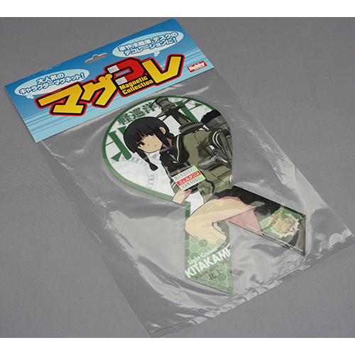 HOBBY JAPAN　マグコレ　艦隊これくしょん「北上(リボン型)」